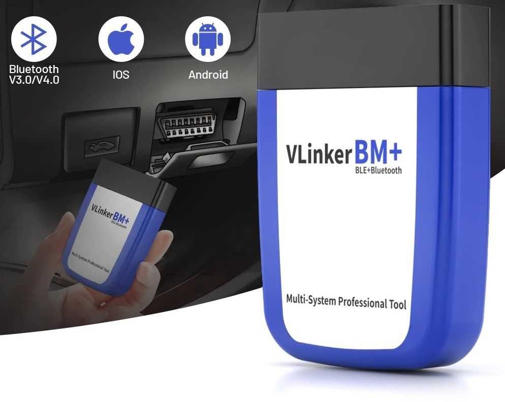 Диагностический сканер OBD2 VGate vLinker BM/ BM+. BimmerCode