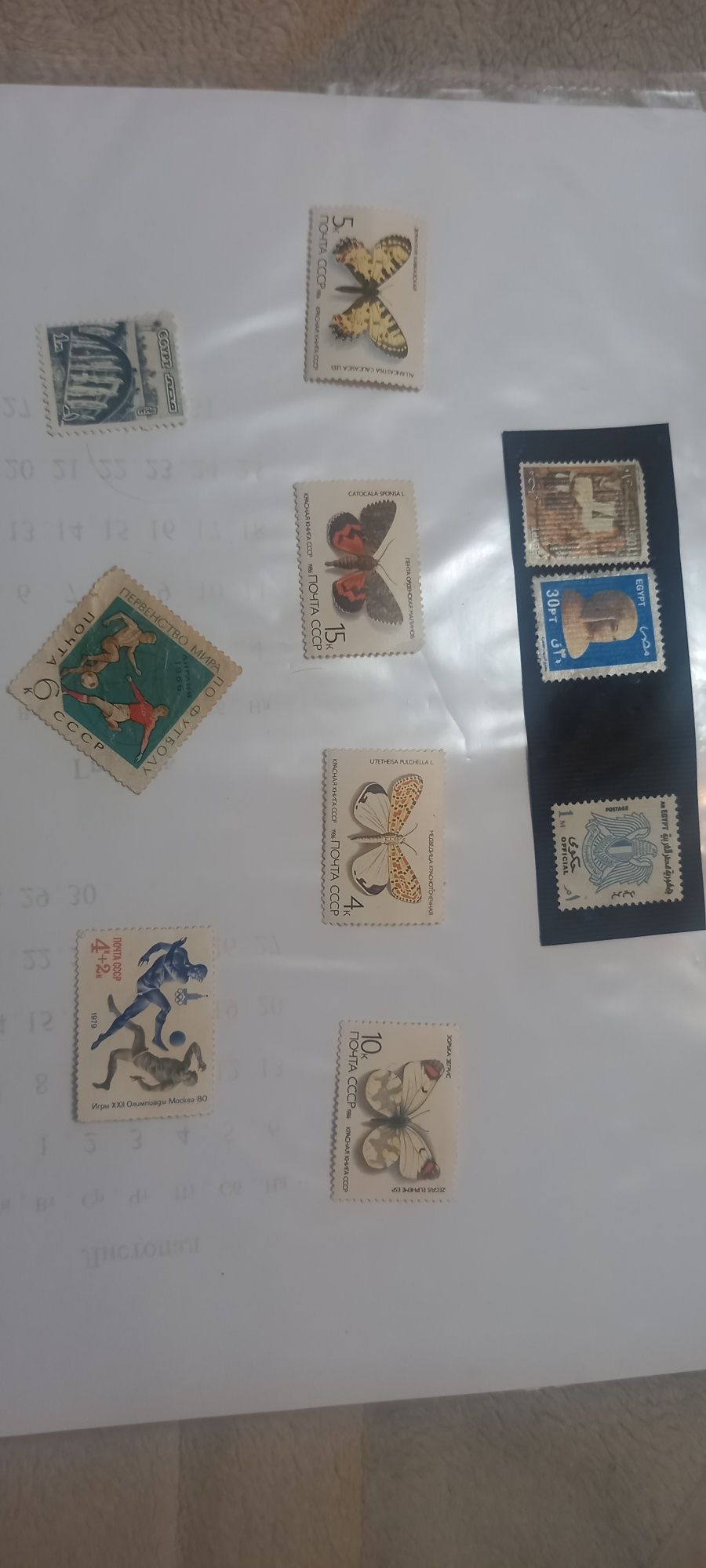 Продам не гашенные почтовые марки