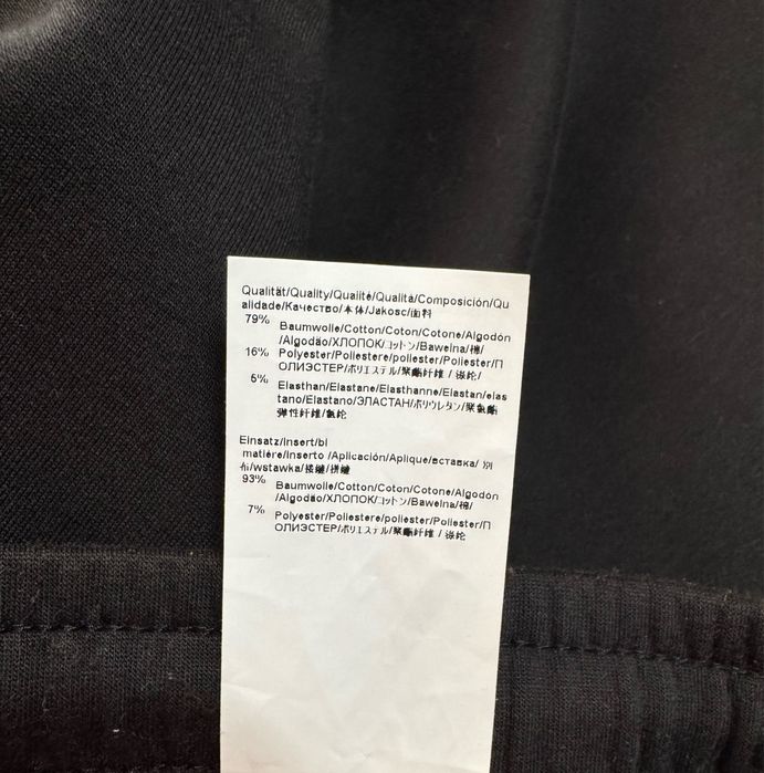 Спортивные брюки Hugo Boss .