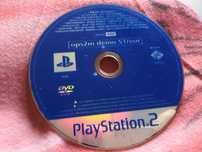 Official PS2 Magazine Demo 51/eur - PS2