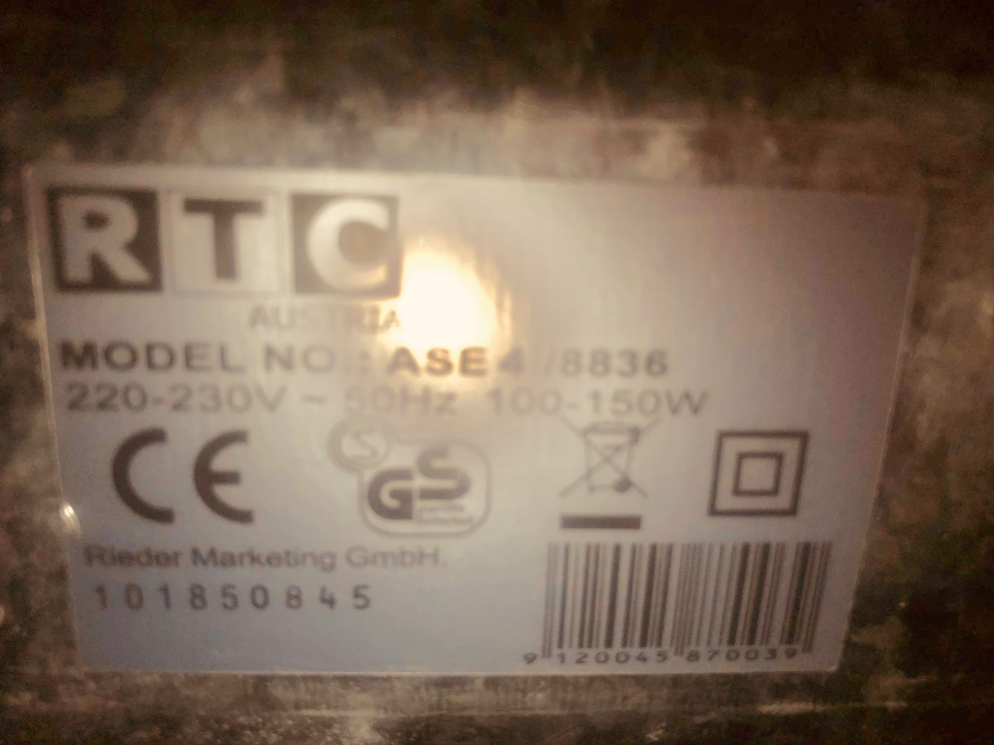 Слайсер RTC Аustria