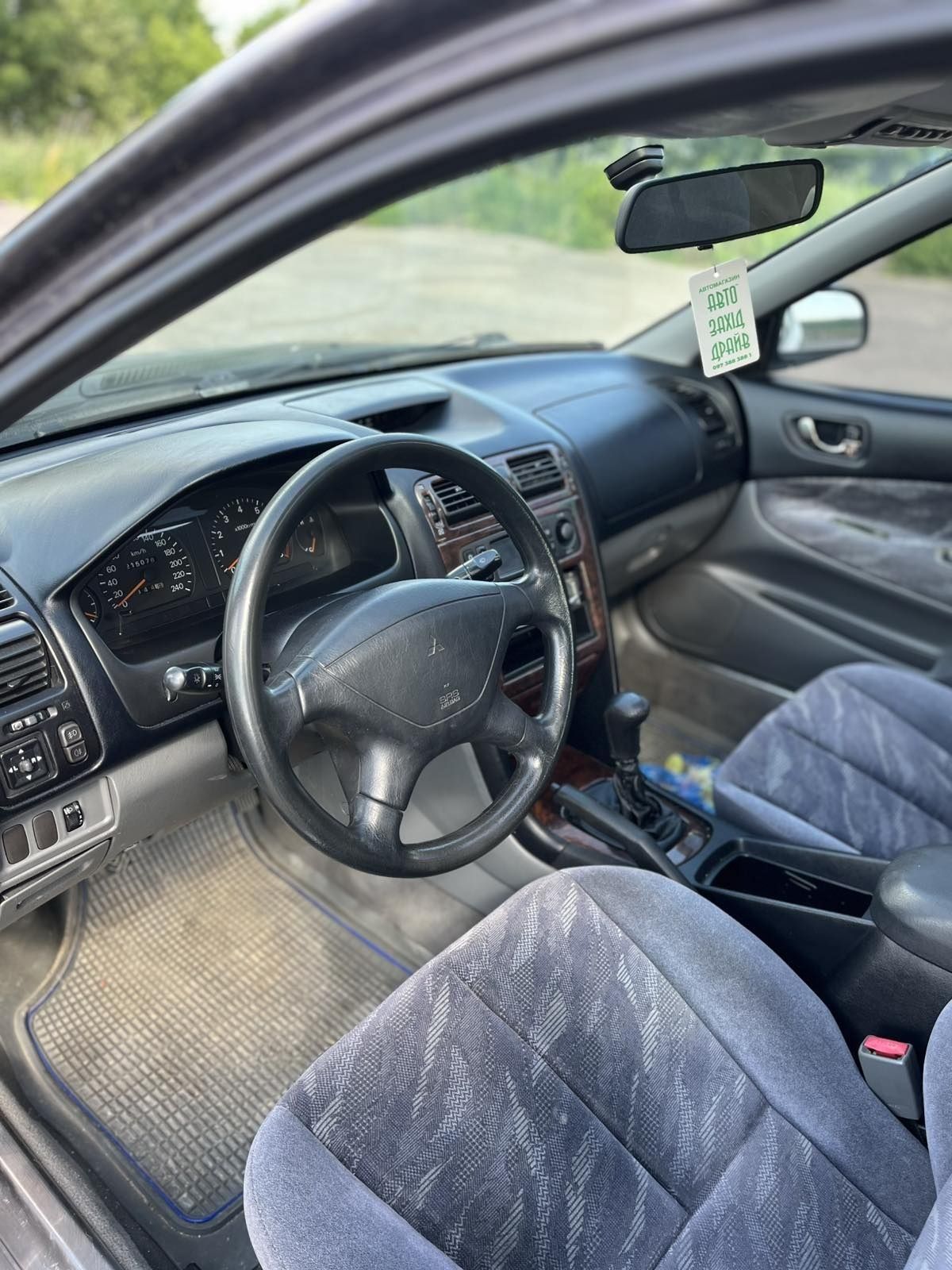 Автомобіль мітсубіші