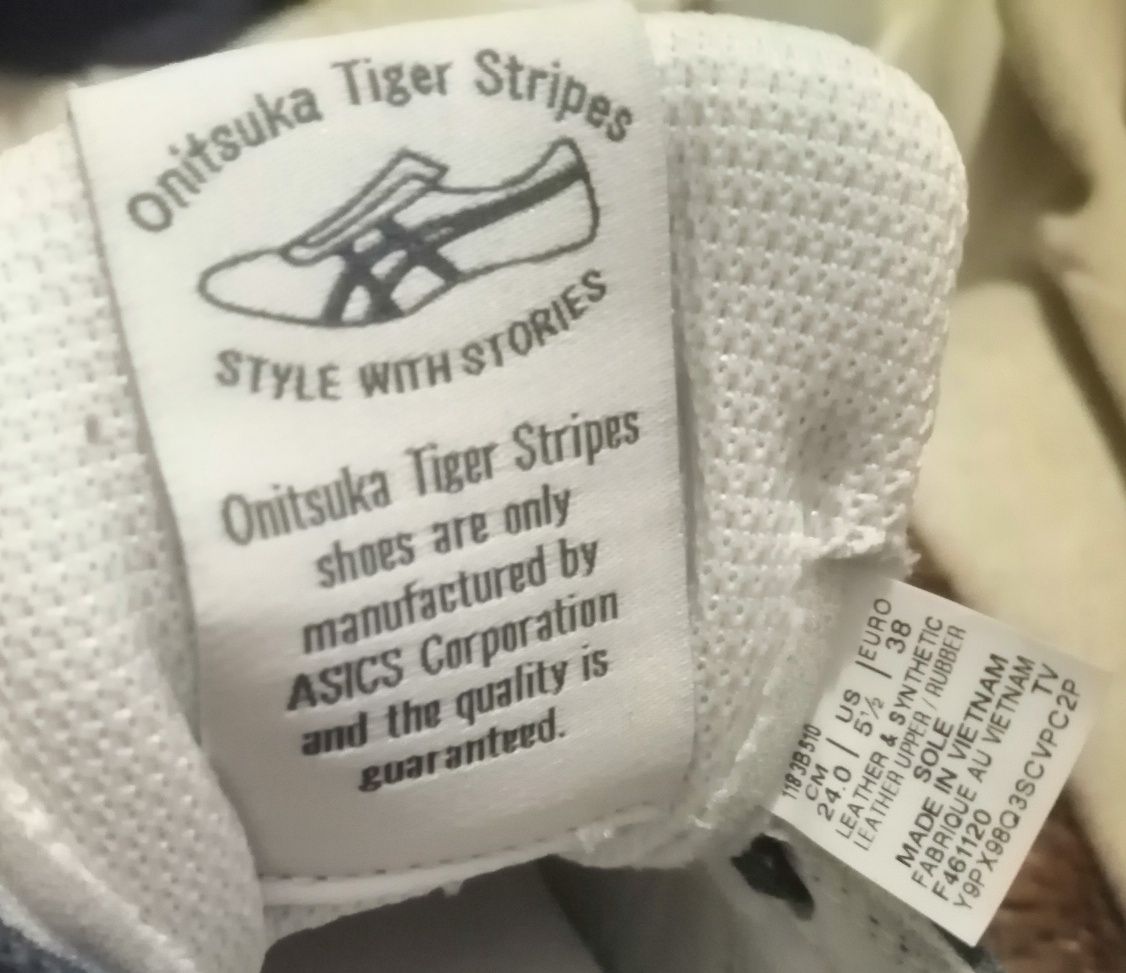 Onitsuka Tiger кросівки