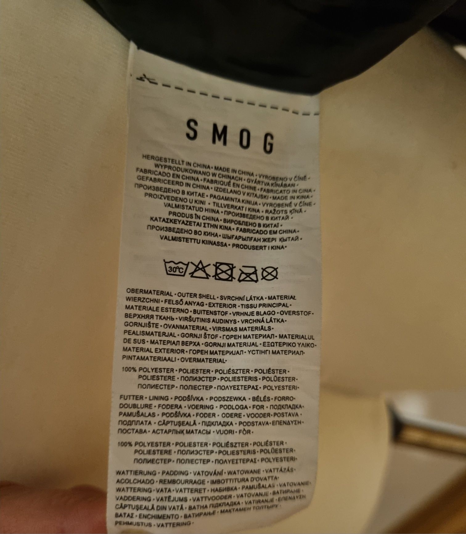 Kurtka męska pikowana New Yorker Smog
