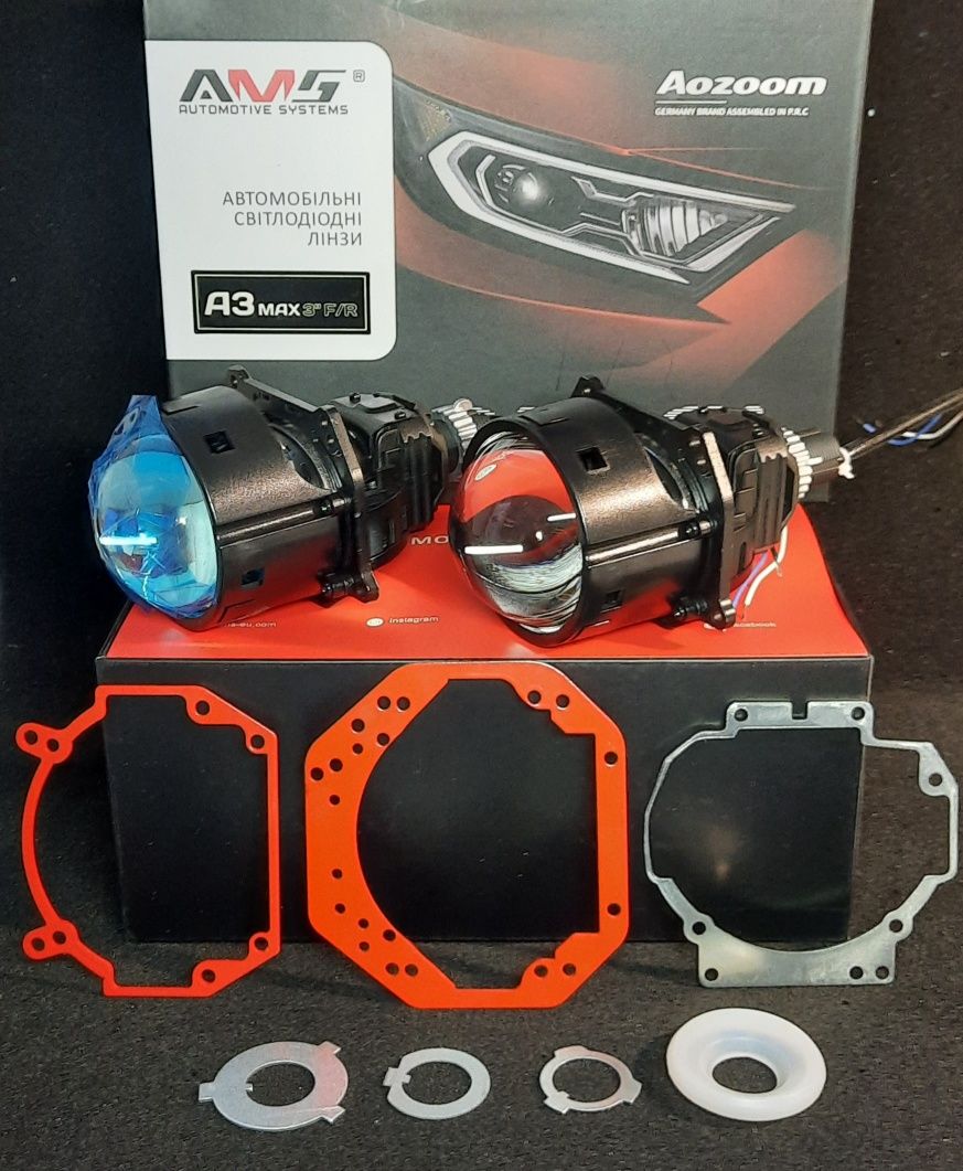 LED лінзи AMS ORIGINAL A3 MAX 3.0 F/R 5000к/5500к. Встановлення!