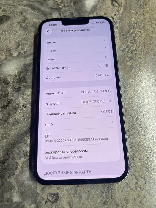 iPhone 13 Pro 128Gb Neverlock Bat 89%