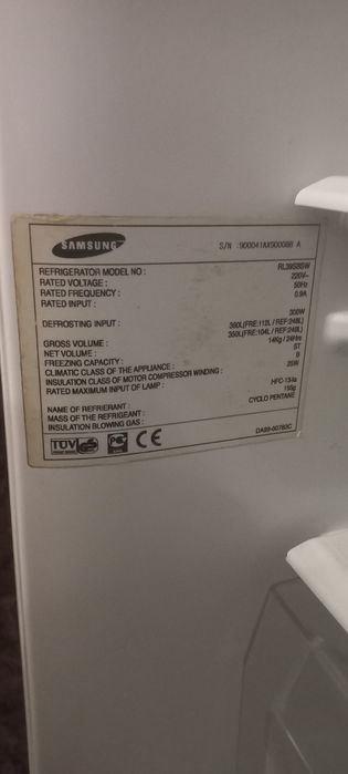 Холодильник Samsung RL39SBSW