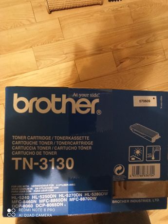 Оригинальний тонер- картридж Brother TN-3130