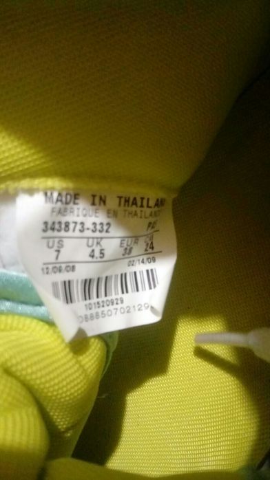 Стильные кеды-полуботинки NIKE