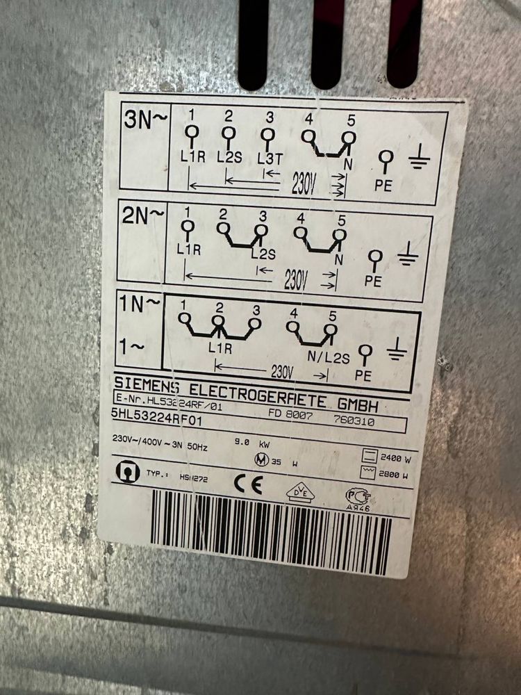 Електроплита Siemens HL53224RF/01