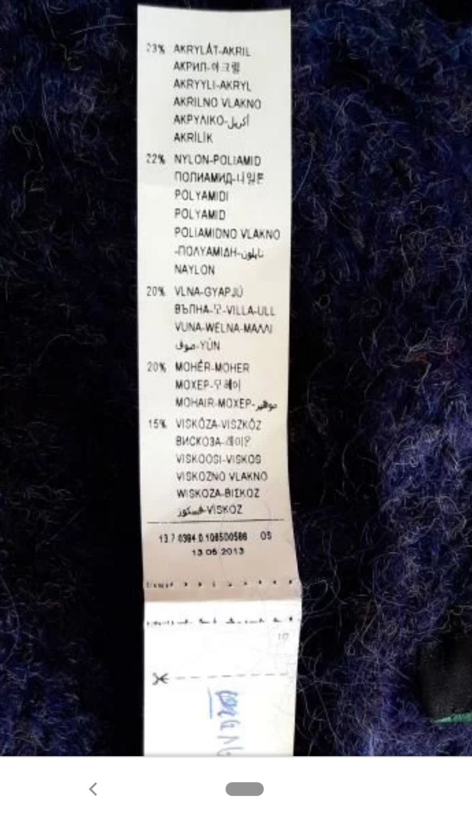 Большая шаль Benetton из смесового  состава мохера и шерсти, вискозы.