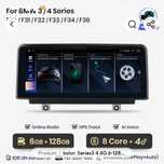 Radio android bmw serii 1 2 3 4 f31 f32 f33 f34 f36