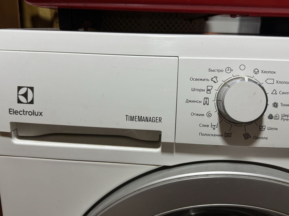 пральна машинка Electrolux