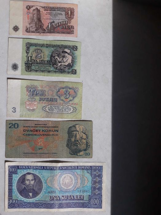 Zestaw 5 banknotów z byłych krajów socjalistycznych - każdy inny.