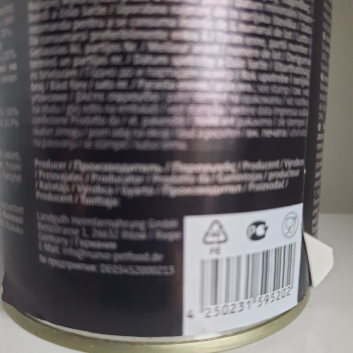 Корм вологий для котів Nuevo 400г з яловичиною