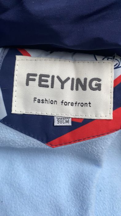 Курточка дитяча зимова