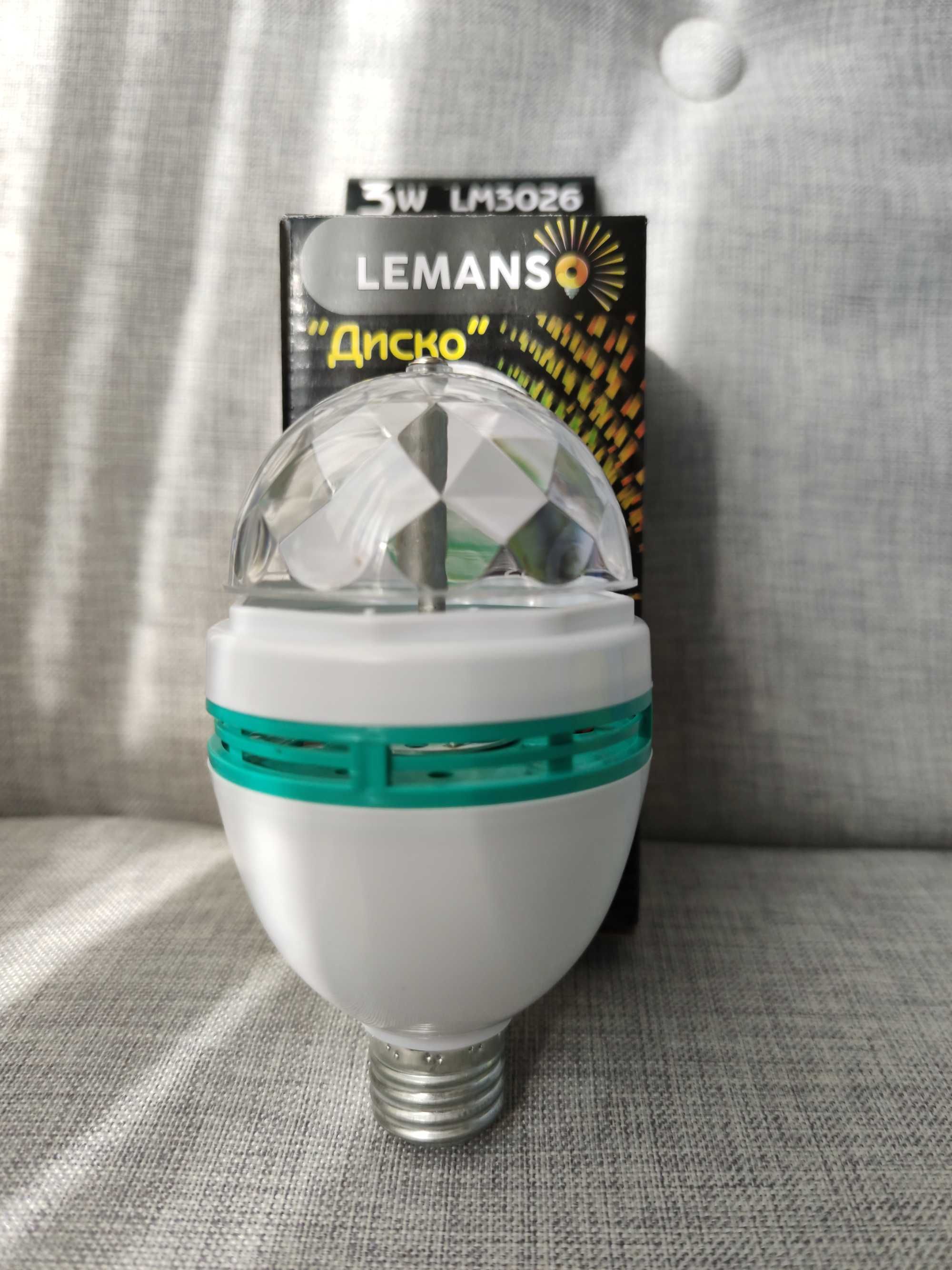 Диско лампа Lemans 220v rgb 3w