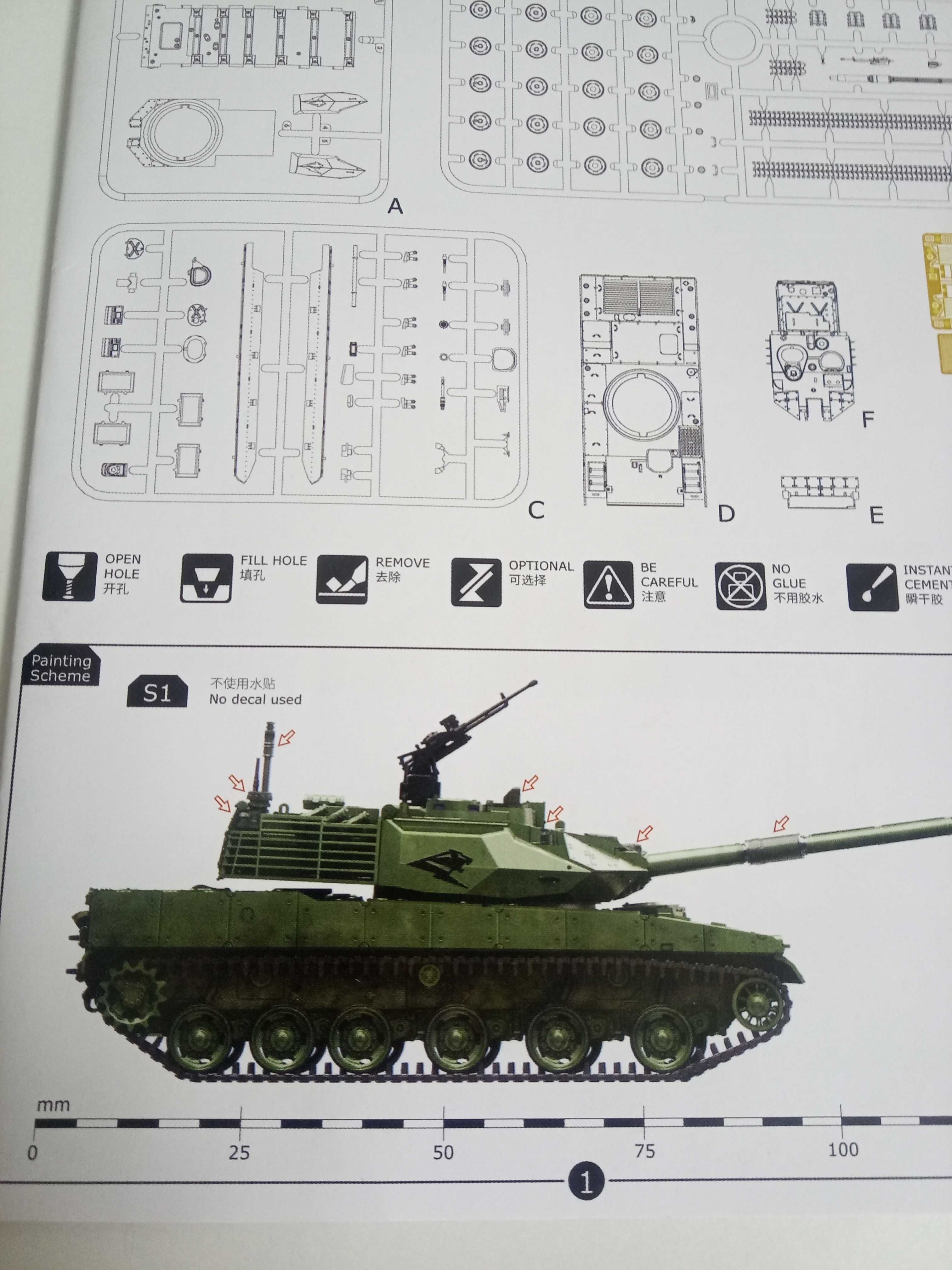 Сборная модель, танк PLA ZTQ 15 масштаб 1/72.