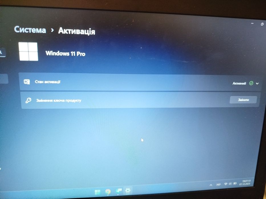 Ноутбук hp в хорошому стані