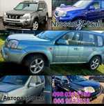 Авторазборка Nissan X-trail t30/t31 Двигатель 2.2cdi .2.0b