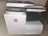Sprzedam drukarkę HP 477 dw