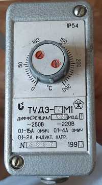 Регулятор температури ТУДЭ-4М1,L=251мм (0/+250гС,диф.4-20,IP54,мод.0