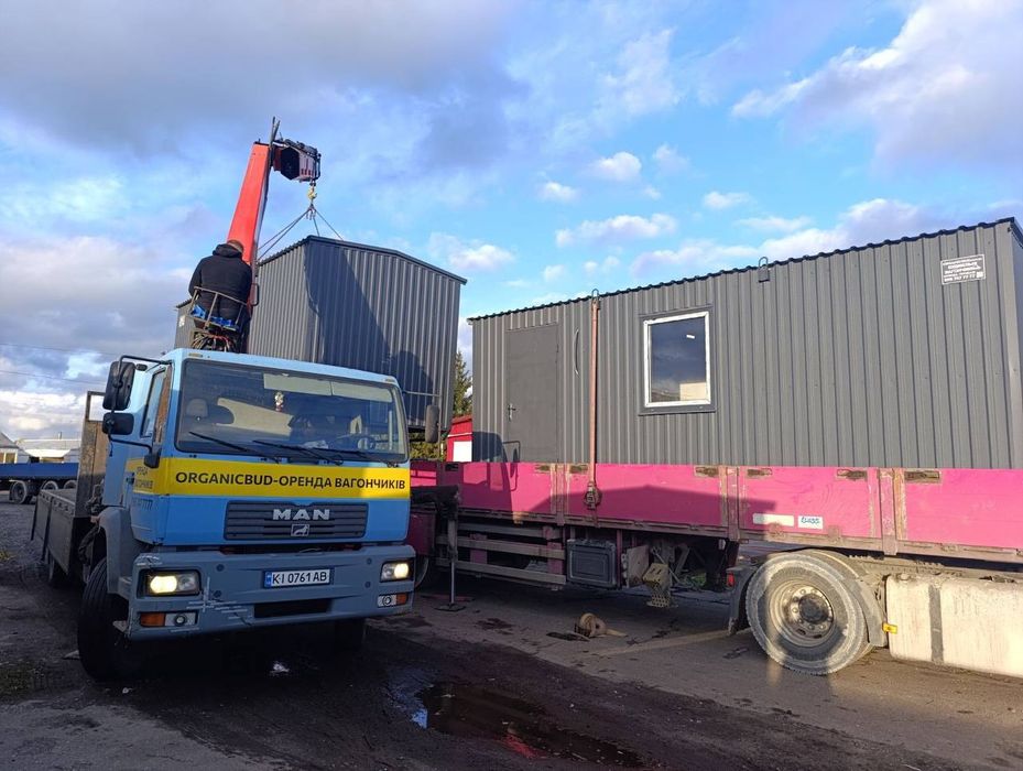 З ДОСТАВКОЮ ‼️Оренда вагончика Тернопіль | вагончик в оренду Тернопіль