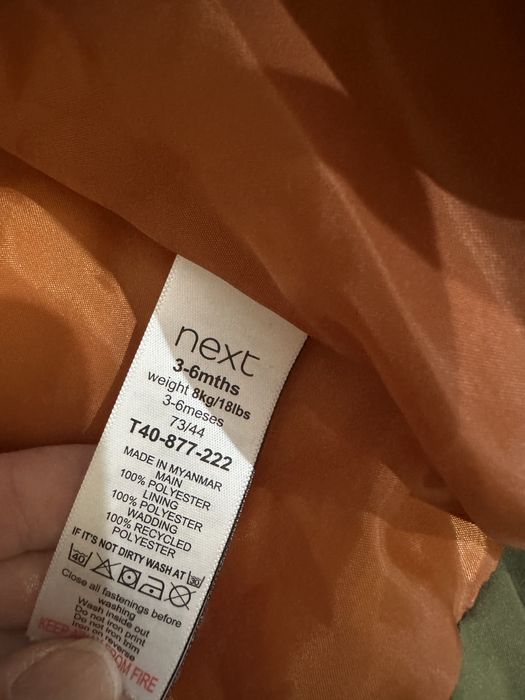 Куртка зимова на хлопчика next 3-6 міс