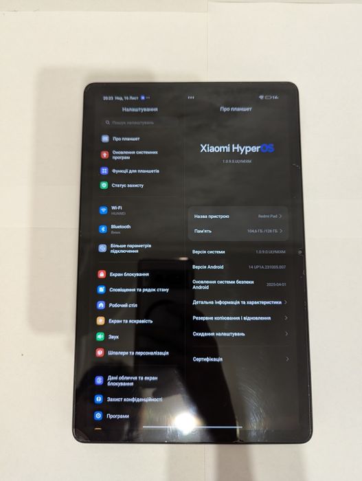 Xiaomi redmi pad 4/128