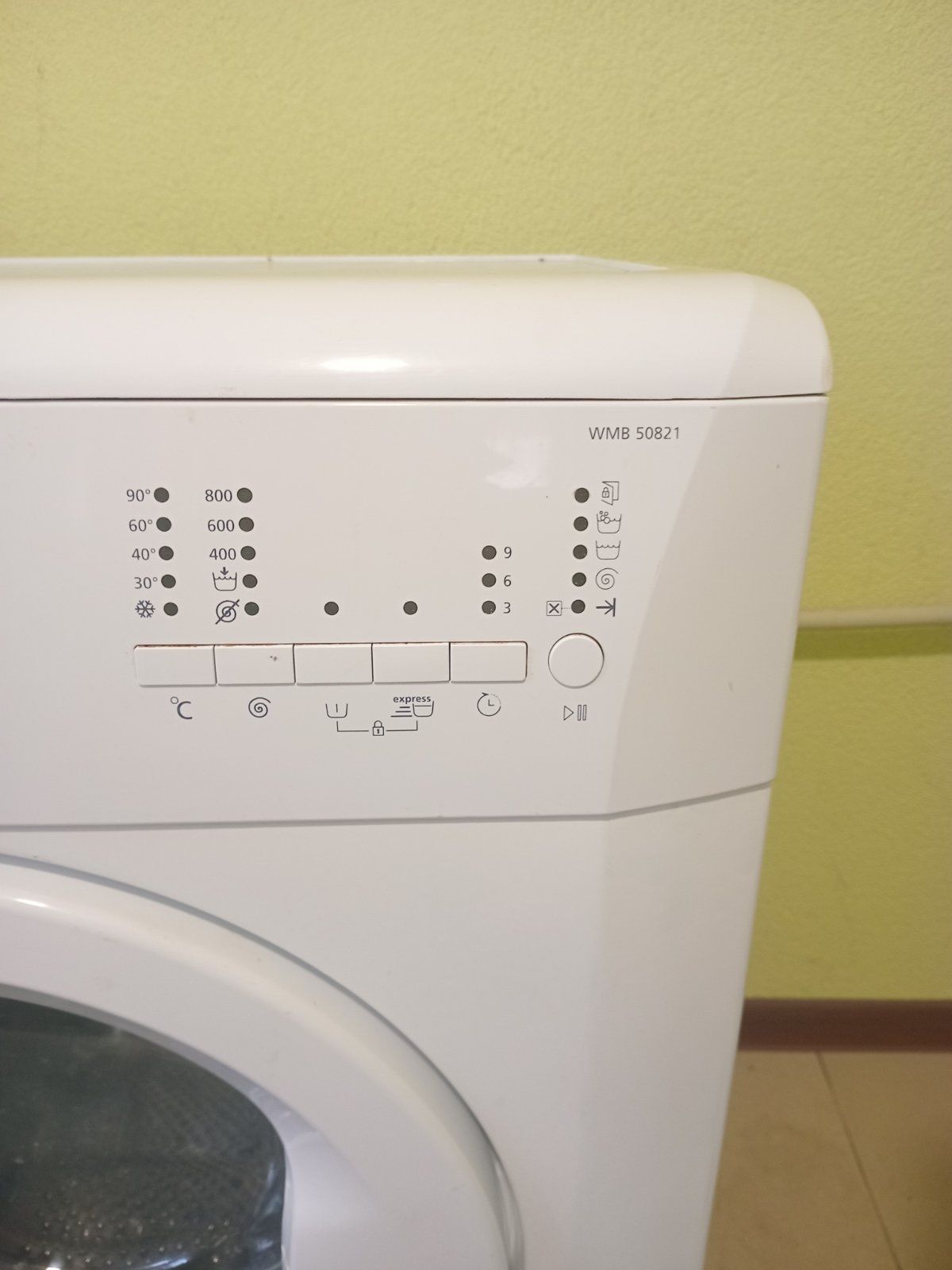 Стиральную машину BEKO продам