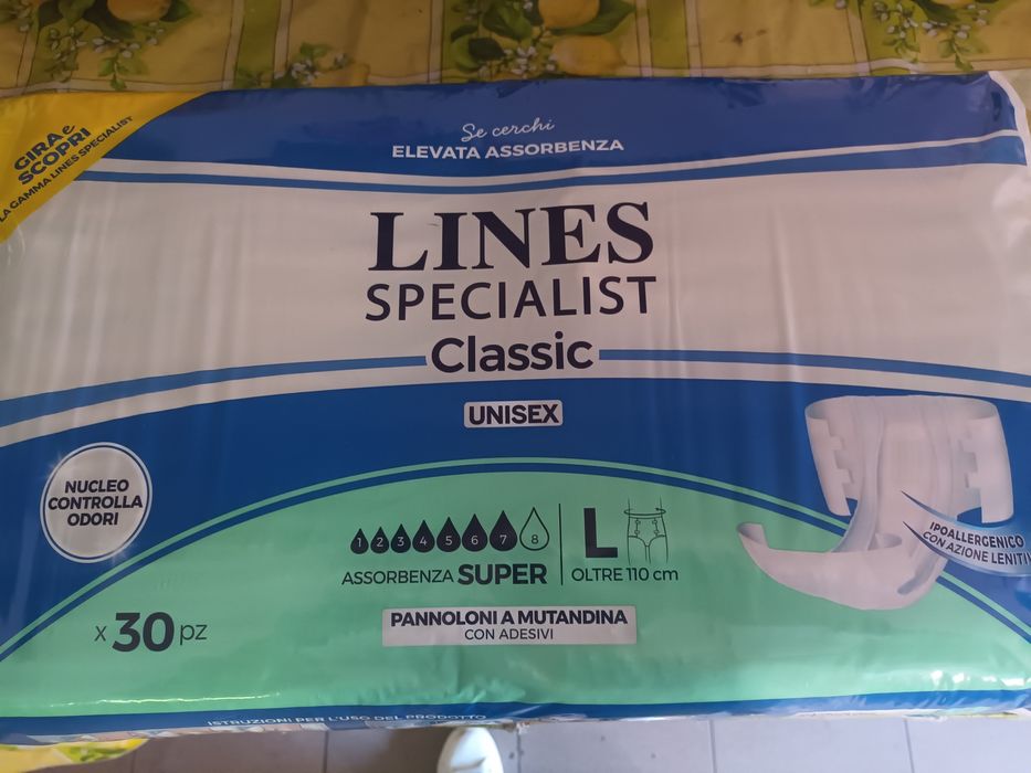 Дорослі памперси