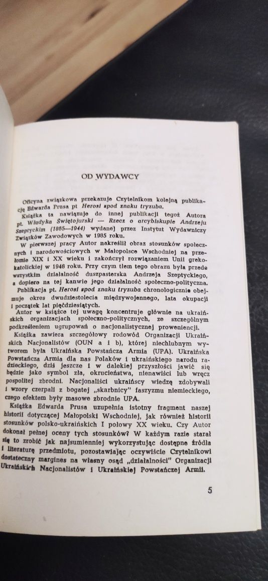 "Herosi spod znaku tryzuba" Edward Prus