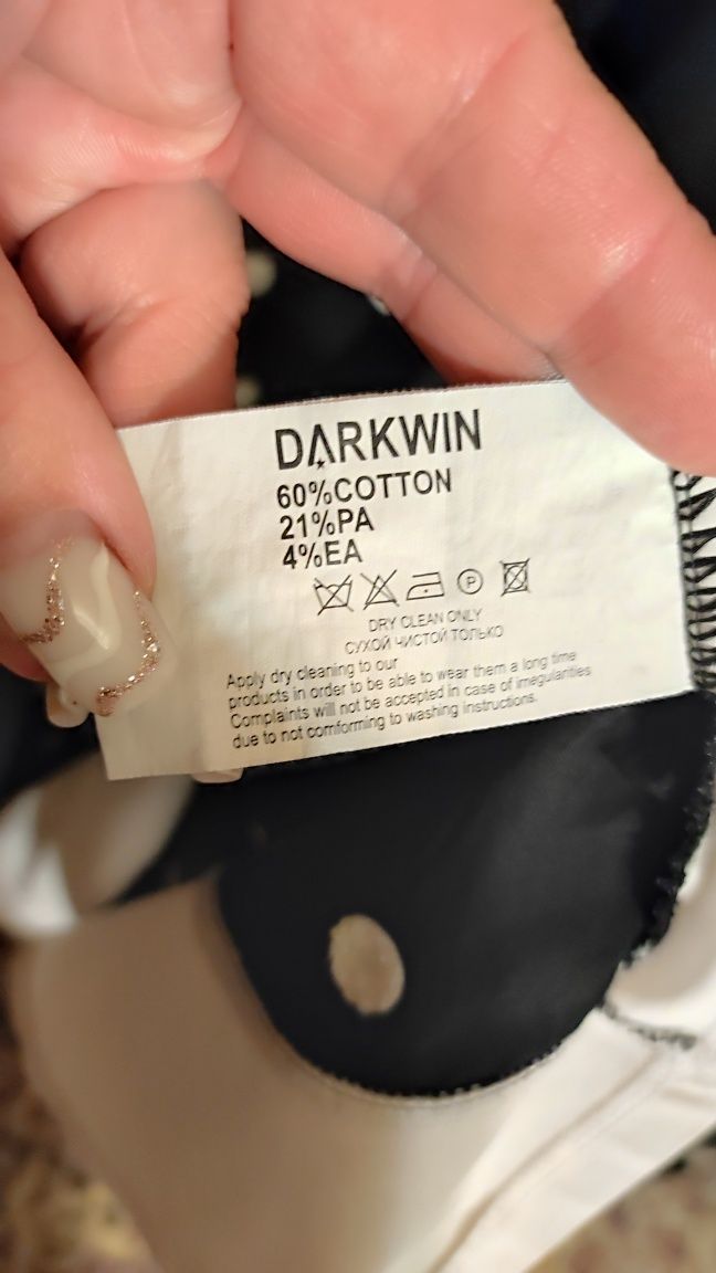 Платье даревин Darkwin 2 56-58р.