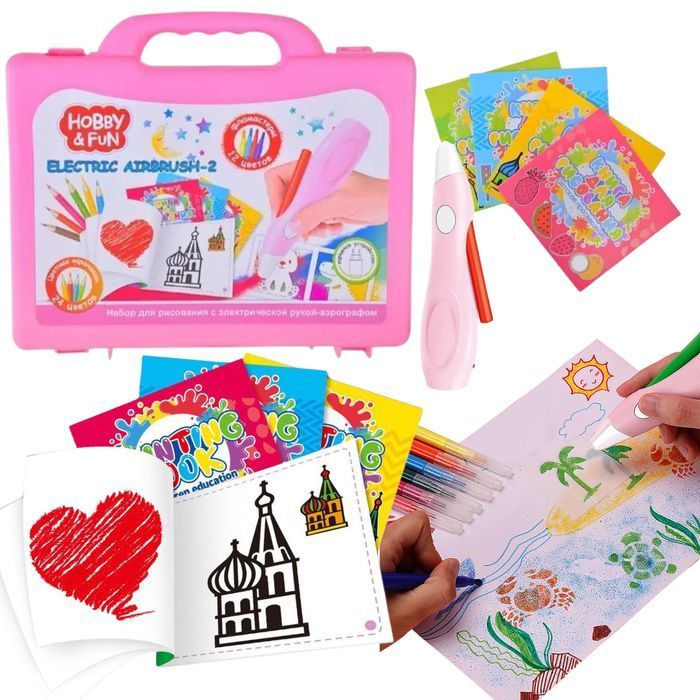 Aerograf długopis marker elektryczny zestaw artystyczny w walizce