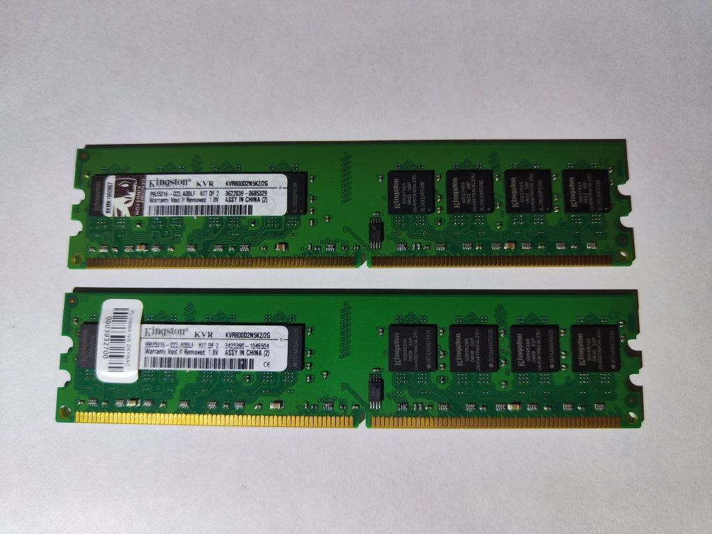 Pamięć RAM DDR2 Kingston 800MHz 2GB