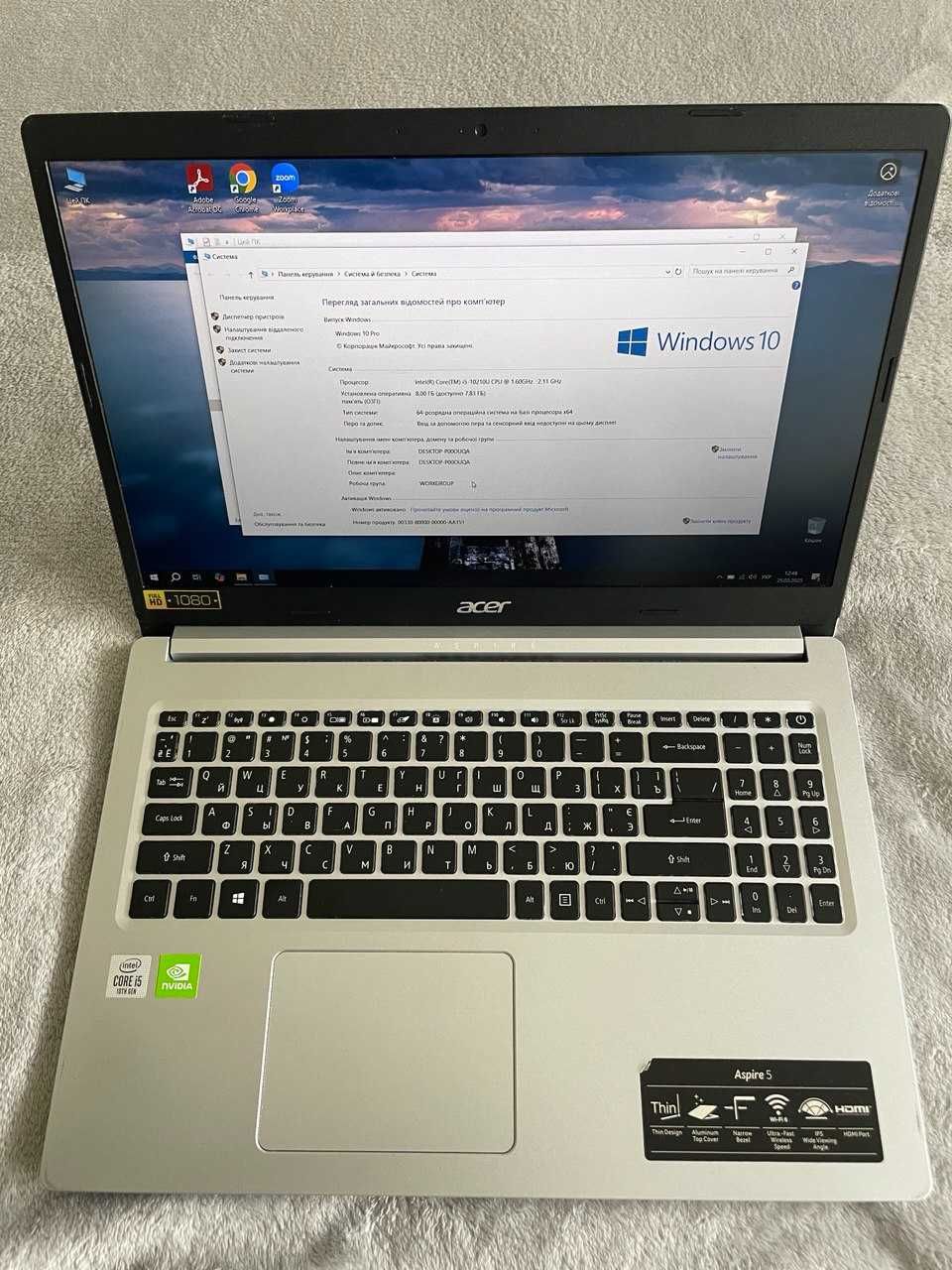 Ноутбук  Aspire A515-54G-50EQ/i5-10210U/8 ГБ DDR4/SSD 500 ГБ/ MX350