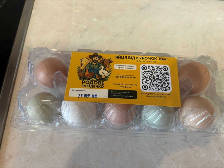 Свіжі домашні курячі яйця — продаж від господаря!