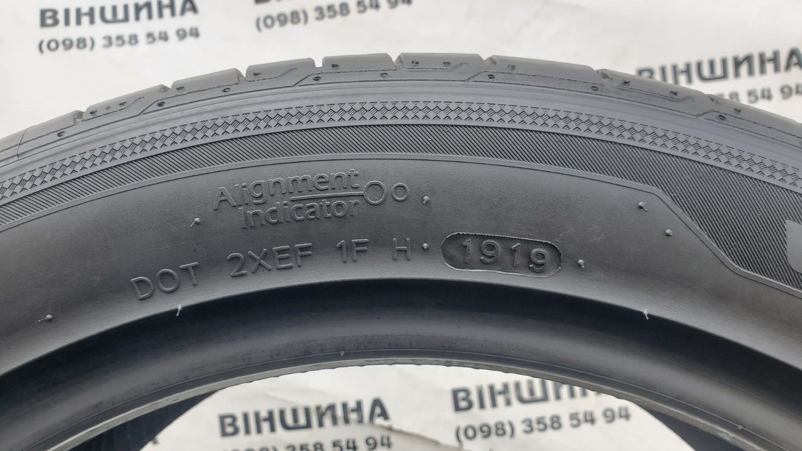 Шина 245/45 R 18 Hankook Ventus Prime 3. Одне нове колесо. Розпаровка.