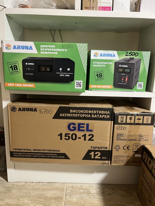 Інвертор, UPS ДБЖ ARUNA 500, 1000. Акамулятори 100