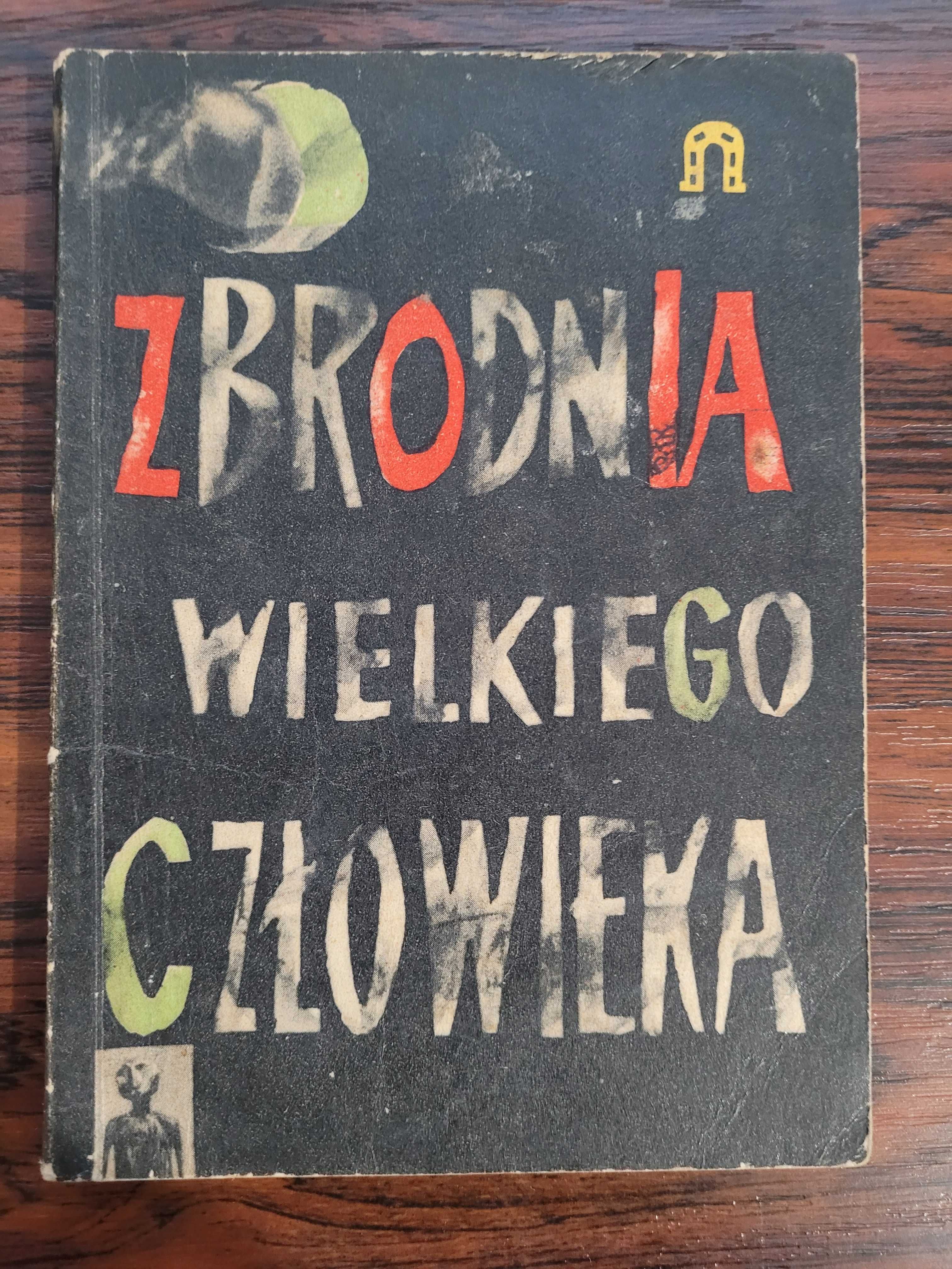 Zbrodnia wielkiego człowieka - Adam Hollanek - książka