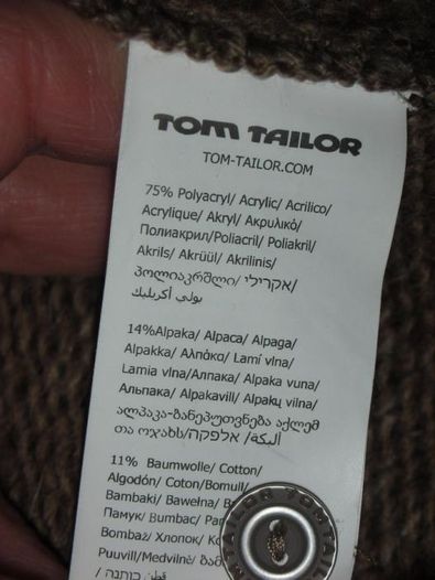 Кардиган, кофта Tom Tailor
