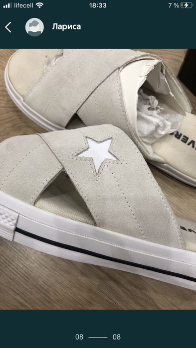 Шлепки converse оригинал