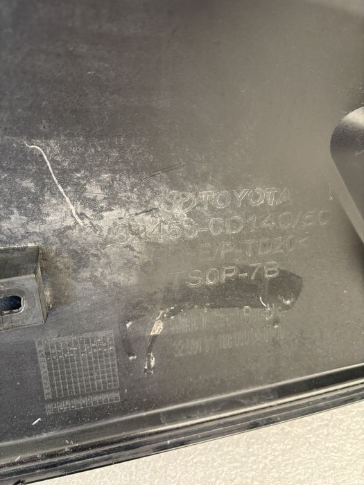 Toyota Yaris IV 4 19- blenda spoiler dokładka zderzaka tył tylna