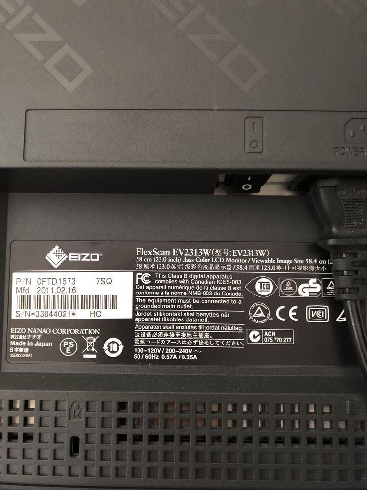 Компьютер процессор MSI, монитор EIZO + подарок