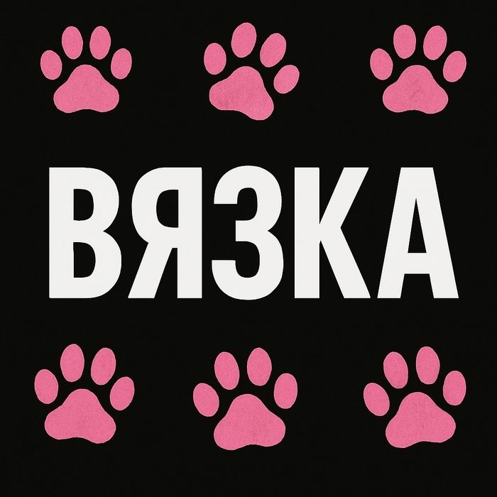 Ищем кота донского сфинкса для вязки