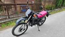 Honda MTX Honda MTX 125cm stan kolekcjonerski.
