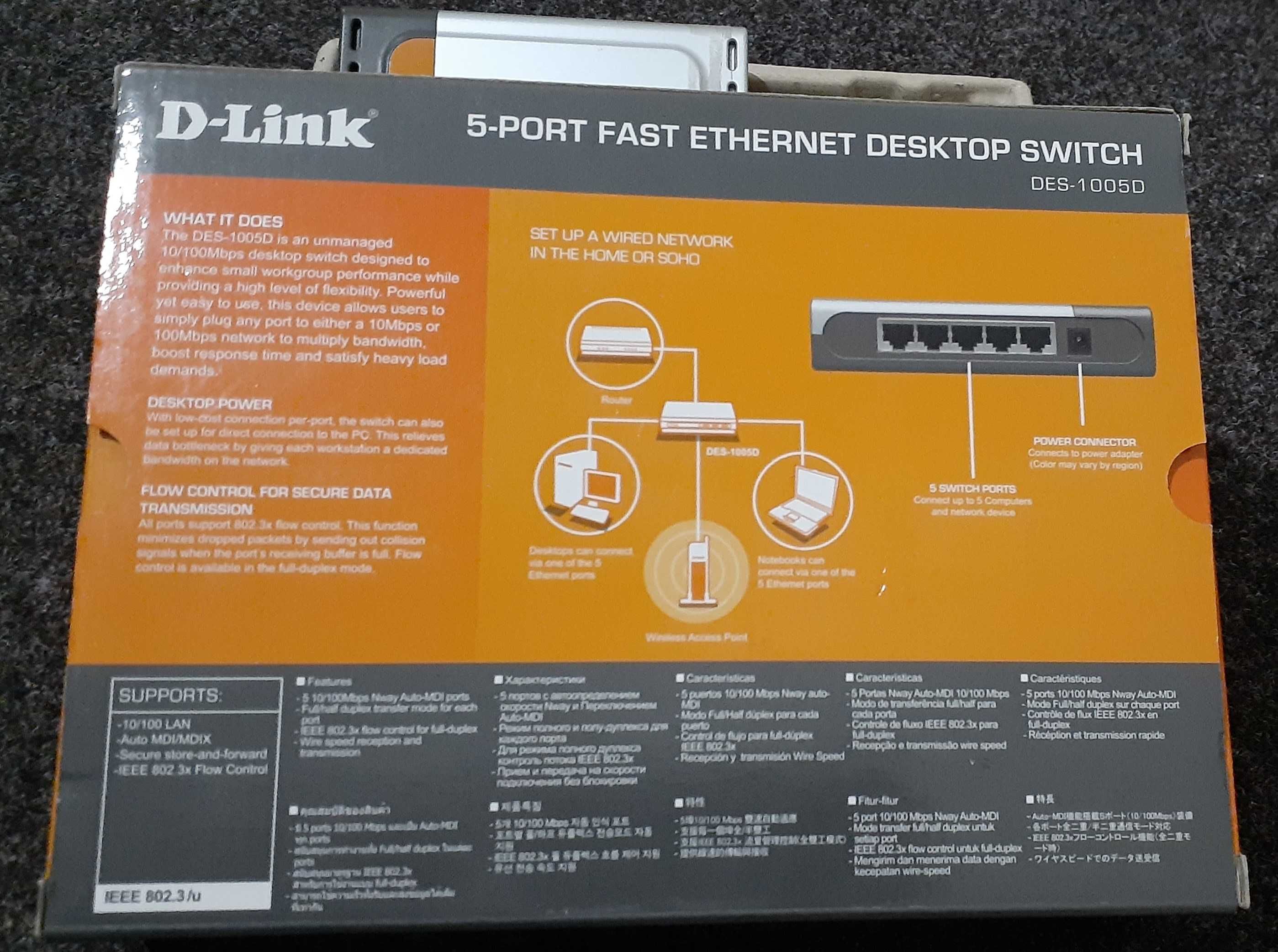 Коммутатор Switch D-Link DES-1005D