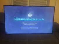 Телевизор HISENSE 58" 4K UHD