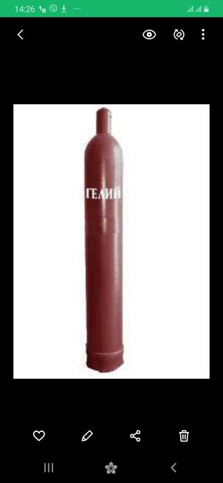 Балон гелієвий 40 л. порожній