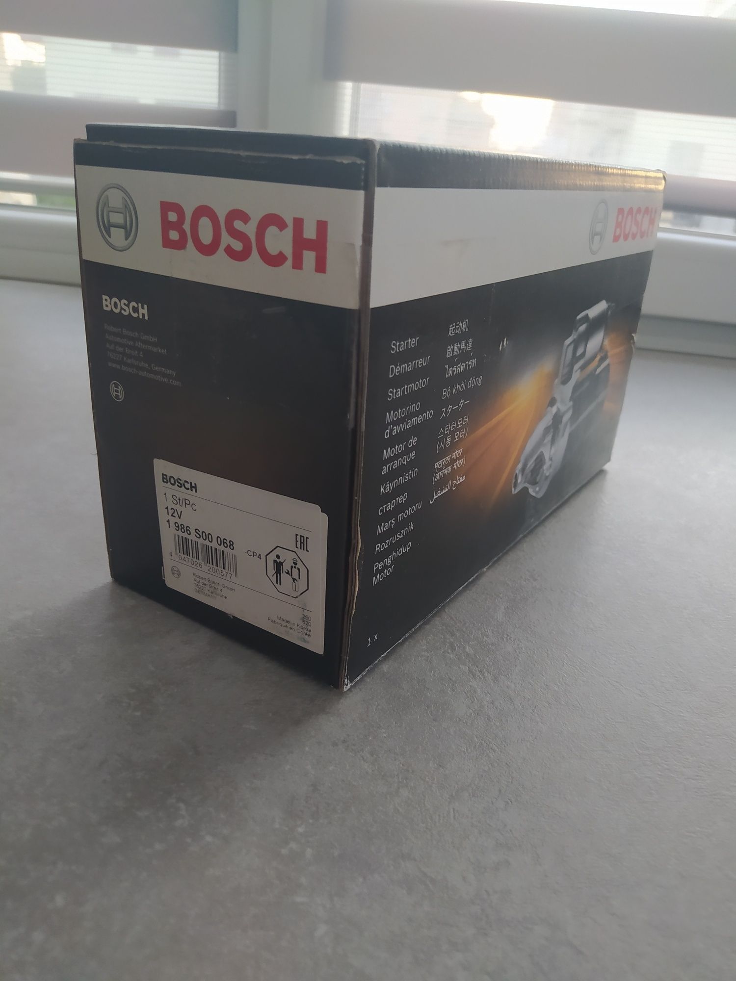 Стартер Bosch новий оригінал